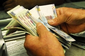 AUMENTO DEL SUELDO MINIMO DE S/. 850 A S/. 930.00